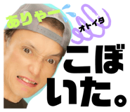 387625932
