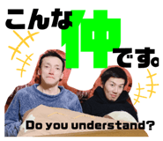 387625933