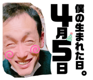 387625938