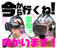 387625941