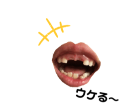 387638272