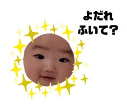 387649127