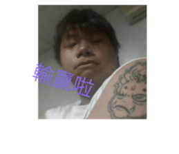 387681996