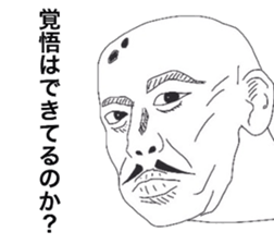 3876849