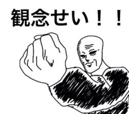 3876851