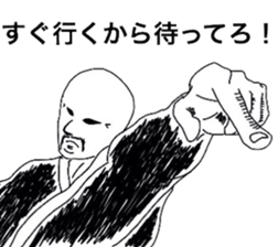3876852