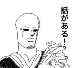 3876853
