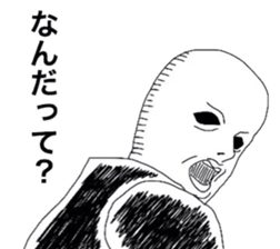 3876858