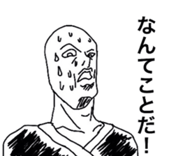 3876859