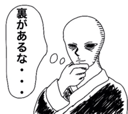 3876860