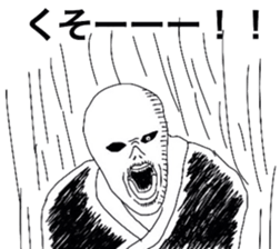 3876861