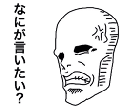3876862