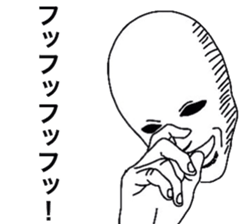 3876863