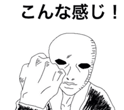 3876865