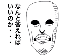 3876866