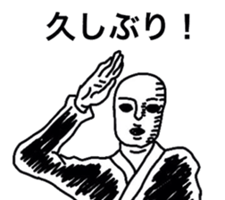 3876867