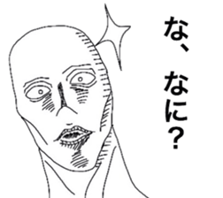 3876870