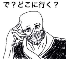 3876871