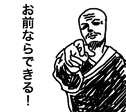 3876872