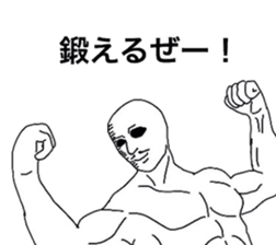 3876873
