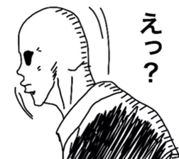 3876875