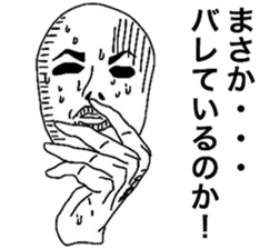 3876876