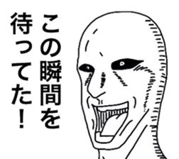 3876877