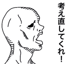 3876878