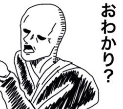 3876880