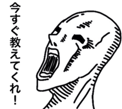 3876881
