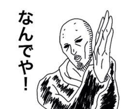 3876882