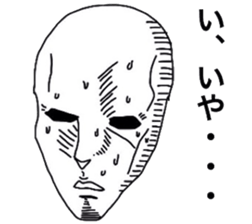 3876884