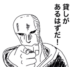 3876885