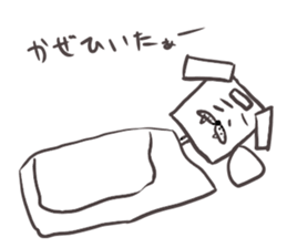 3876890