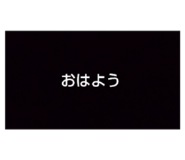 387707703