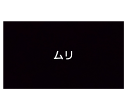 387707710