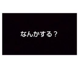 387707713