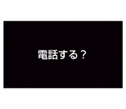 387707714