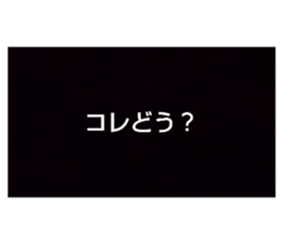387707718