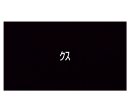 387707729