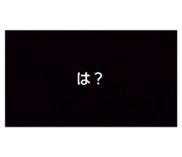 387707740