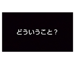 387707741