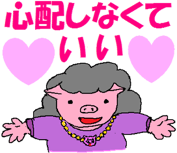 3877254