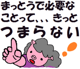3877257