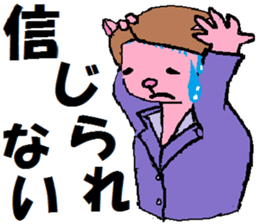 3877268