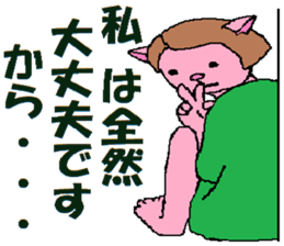 3877300