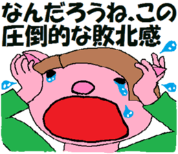 3877308