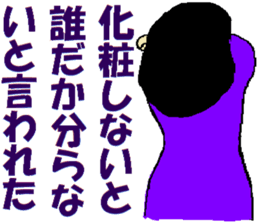 3877310