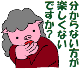 3877316