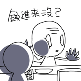 387760807